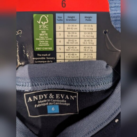 Andy Evan 3 Piece Shirt and Short Set - Picture 5 of 5